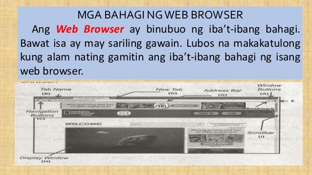 Mga Bahagi Ng Web Browser