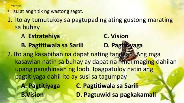 kasabihan ng lipunan Paliwanag: saan man sa ating lipunan ay may mga taong traydor na gumagawa ng mga bagay na nakalalason o nakasisira sa samahan ng bawat isa kung ano ang itinanim, siya rin ang aanihin paliwanag: kung ano ang ginawa mo sa kapuwa ay kadalasang ganun din ang gagawin sa iyo halimbawa, kung naging matulungin ka sa kapuwa mo ay tutulungan ka rin nila. kasabihan ng lipunan Paliwanag: saan man sa ating lipunan ay may mga taong traydor na gumagawa ng mga bagay na nakalalason o nakasisira sa samahan ng bawat isa kung ano ang itinanim, siya rin ang aanihin paliwanag: kung ano ang ginawa mo sa kapuwa ay kadalasang ganun din ang gagawin sa iyo halimbawa, kung naging matulungin ka sa kapuwa mo ay tutulungan ka rin nila.