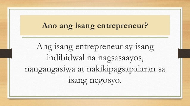 entrepreneur meaning in tagalog essay