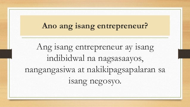 meaning of entrepreneur in tagalog essay