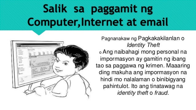 Patakaran Sa Paggamit Ng Internet - We Are Made In The Shade