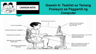 Ict lesson epp 4 aralin 7 ligtas at responsableng paggamit ng computer ...