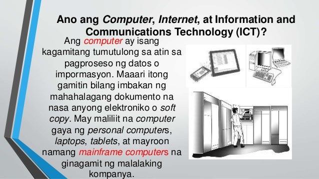 Ano Ang Computer Programming - designonpresents