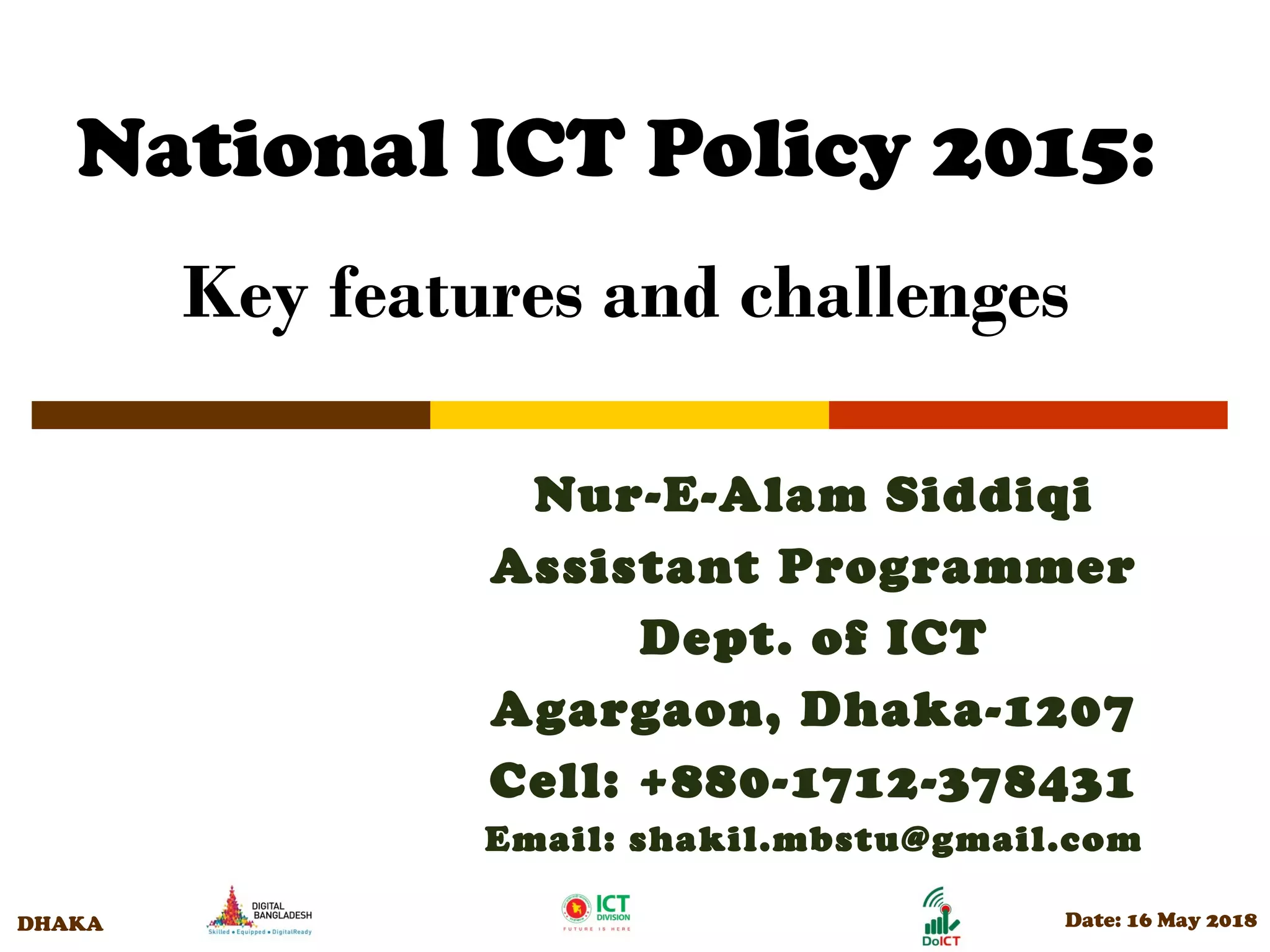 National ICT Policy of Bangladesh 20015 | PPT