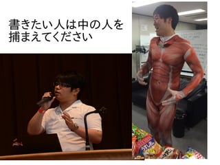 ˤФˤ
ޤƤ
 