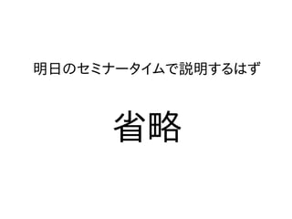 դΥߥʩ`hϤ
ʡ
 