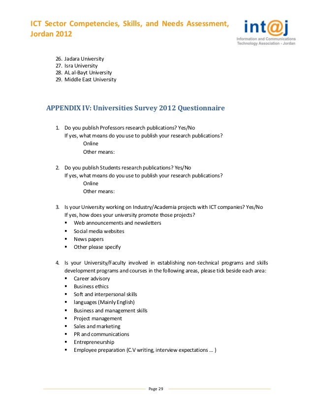 it skills assessment questionnaire