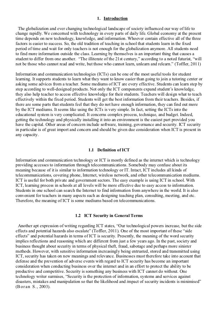Essay about cctv