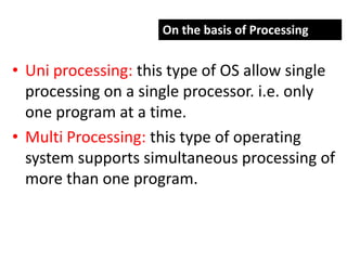 ICT Skills.pdf
