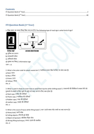 Iti Questions ICTSM Question Paper ITI NIMI MCQ Book Free | PDF