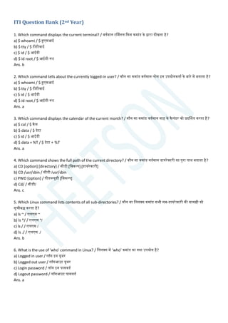 Iti Questions ICTSM Question Paper ITI NIMI MCQ Book Free | PDF