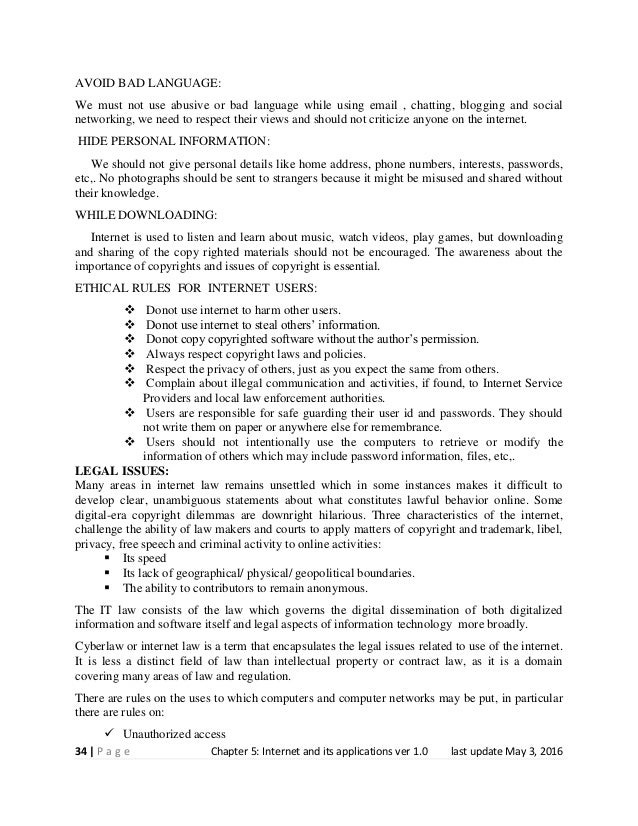 mark up essay english