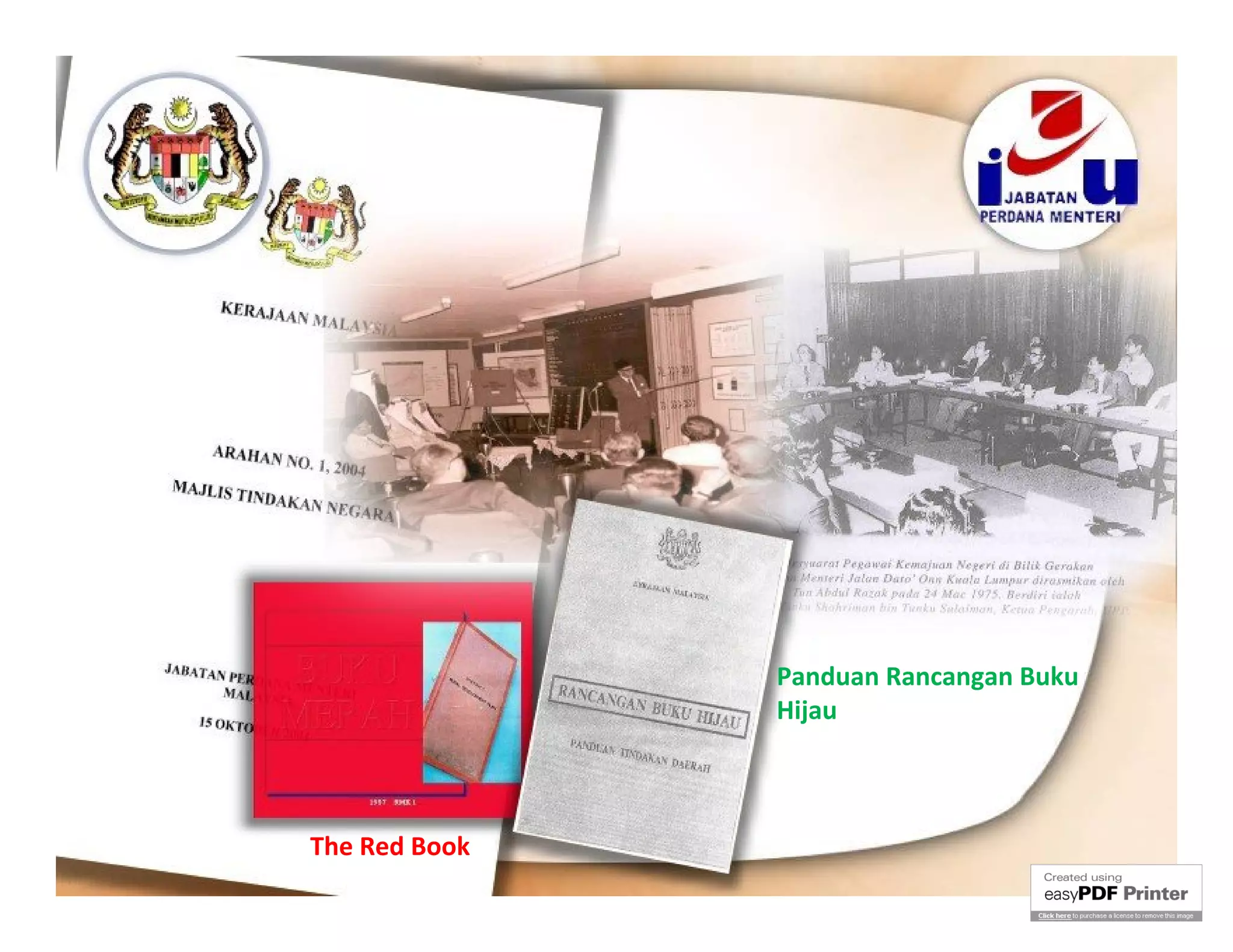 | ICU JPM |




               Panduan Rancangan Buku
               Hijau



The Red Book
                                        25
 