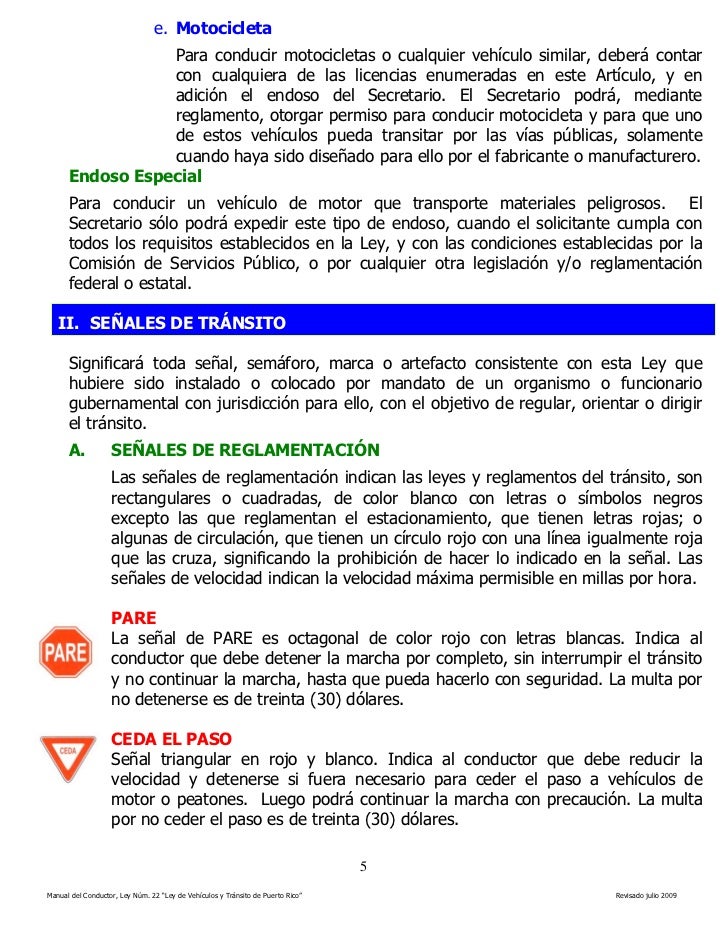 Id215 manual conductor2009