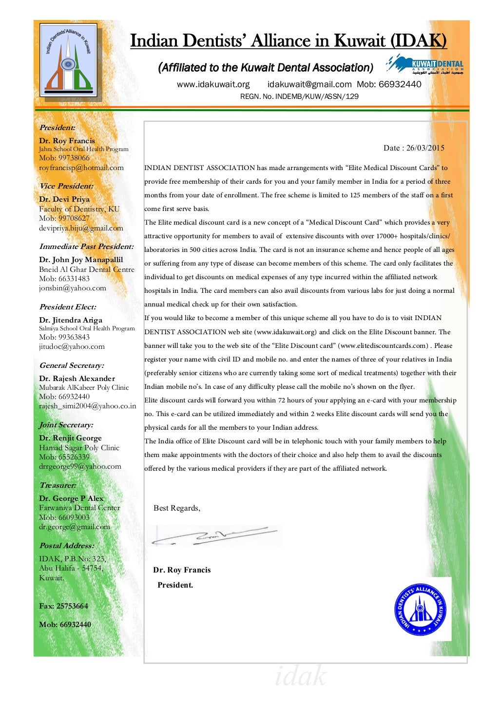 Medical Discount Card