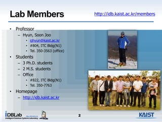 KAIST 전산학과 iDBLab 소개 20130319-발표용 | PPTX