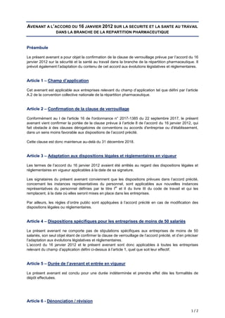 1 / 2
AVENANT A L’ACCORD DU 16 JANVIER 2012 SUR LA SECURITE ET LA SANTE AU TRAVAIL
DANS LA BRANCHE DE LA REPARTITION PHARM...