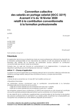 Convention collective des salariés en portage salarial (IDCC 3219)
Avenant n°6 du 18 février 2020 relatif à la contributio...
