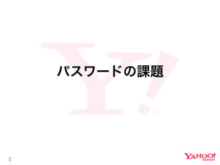 2
ѥ`ɤn}
 
