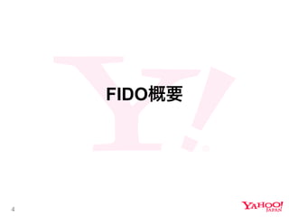 4
FIDOҪ
 