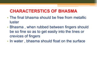 Ideal characteristics of Ayurvedic dosage forms and Standerdization.ppt ...