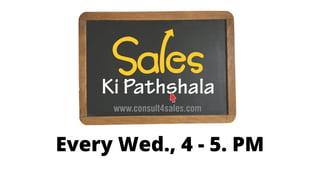 Every Wed., 4 - 5. PM
 