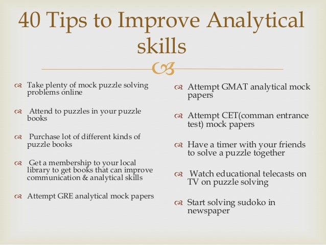 what is an analytical skill