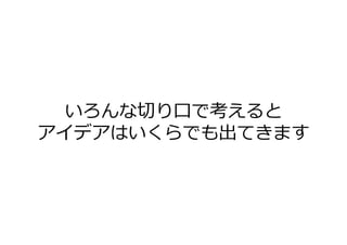Ф?ǿ
ǥϤǤƤޤ
 