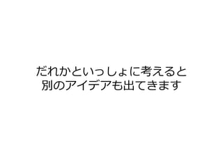 줫Ȥä˿
eΥǥƤޤ
 