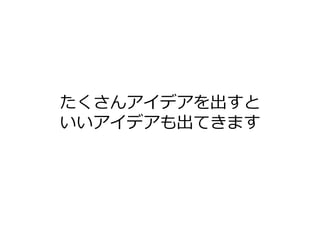 󥢥ǥ
ǥƤޤ
 