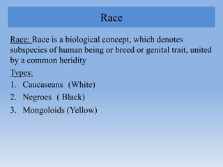 Pathologic Races Identification, Forensic Radiology & Odontology | PDF