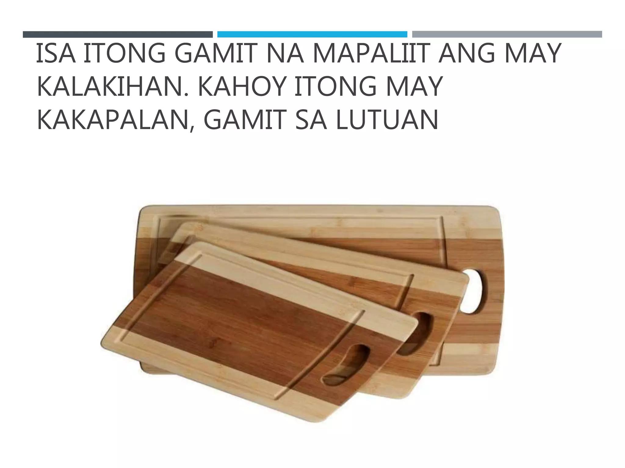 Identifying caregiving tools, equipment, and paraphernalia PPT