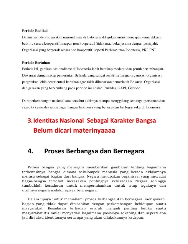 Doc Makalah Identitas Nasional Anas Sadewo Academia Edu