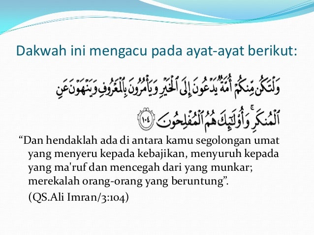 Ali Imran Ayat 104  Minimalis