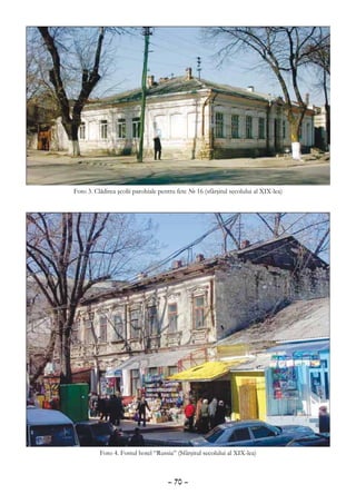 Foto 3. Сlădirea şcolii parohiale pentru fete № 16 (sfârşitul secolului al XIX-lea)




          Foto 4. Fostul hotel “Russia” (Sfârşitul secolului al XIX-lea)



                                     – 70 –
 
