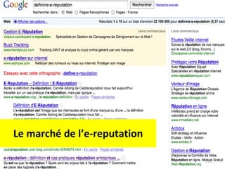 Le marché de l’e-reputation 