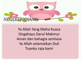 Ya Allah Yang Maha Kuasa
Dirgahayu Darul Makmur
Aman dan bahagia sentiasa
Ya Allah selamatkan Duli
Tuanku raja kami
 