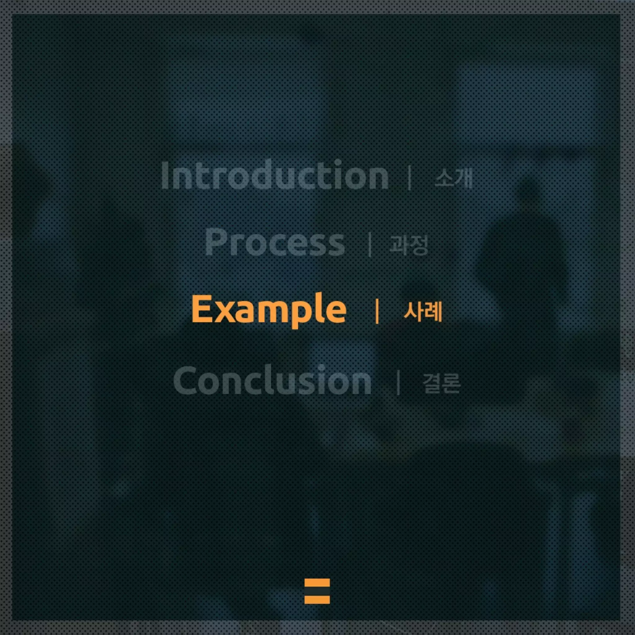 IDEO's design thinking.