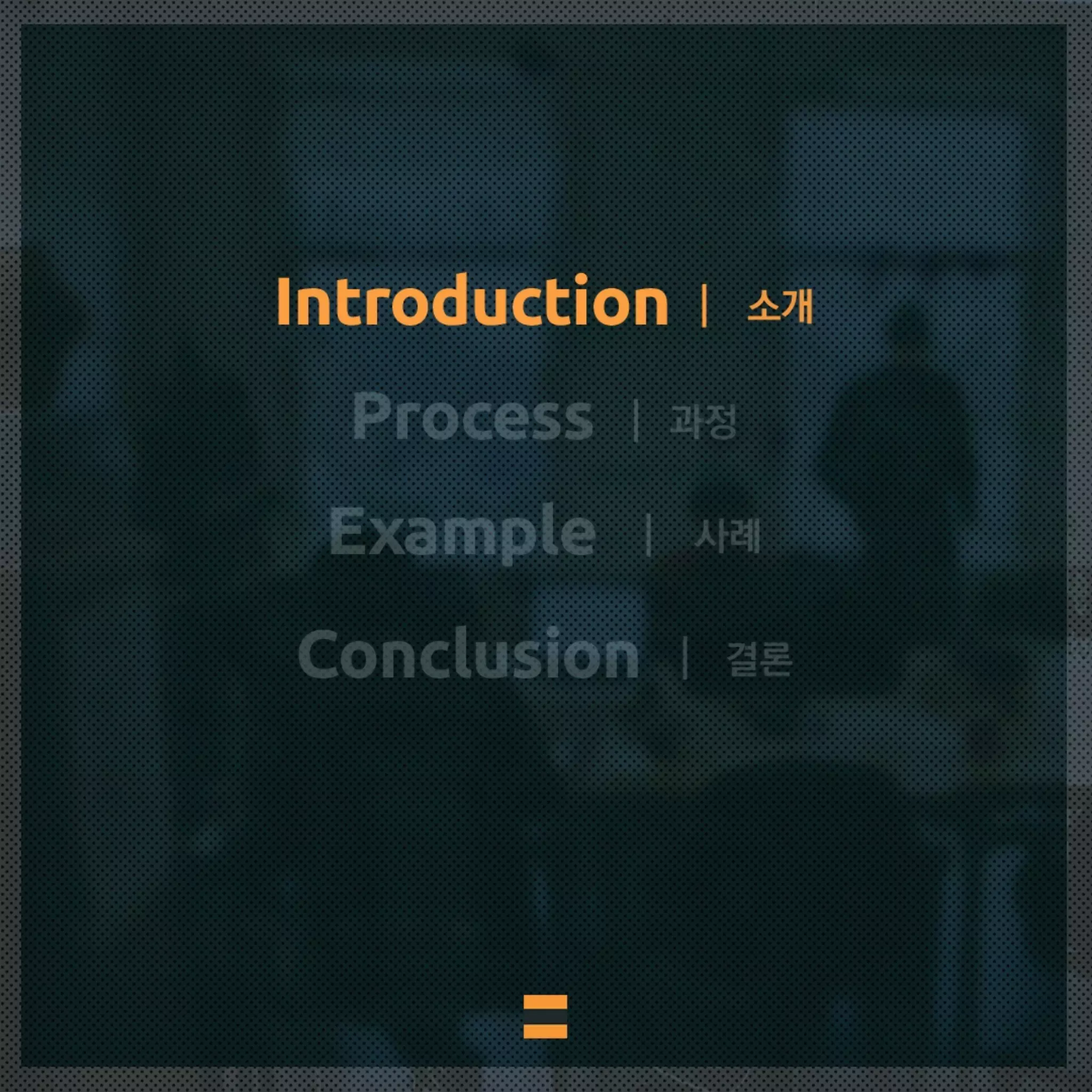 IDEO's design thinking.