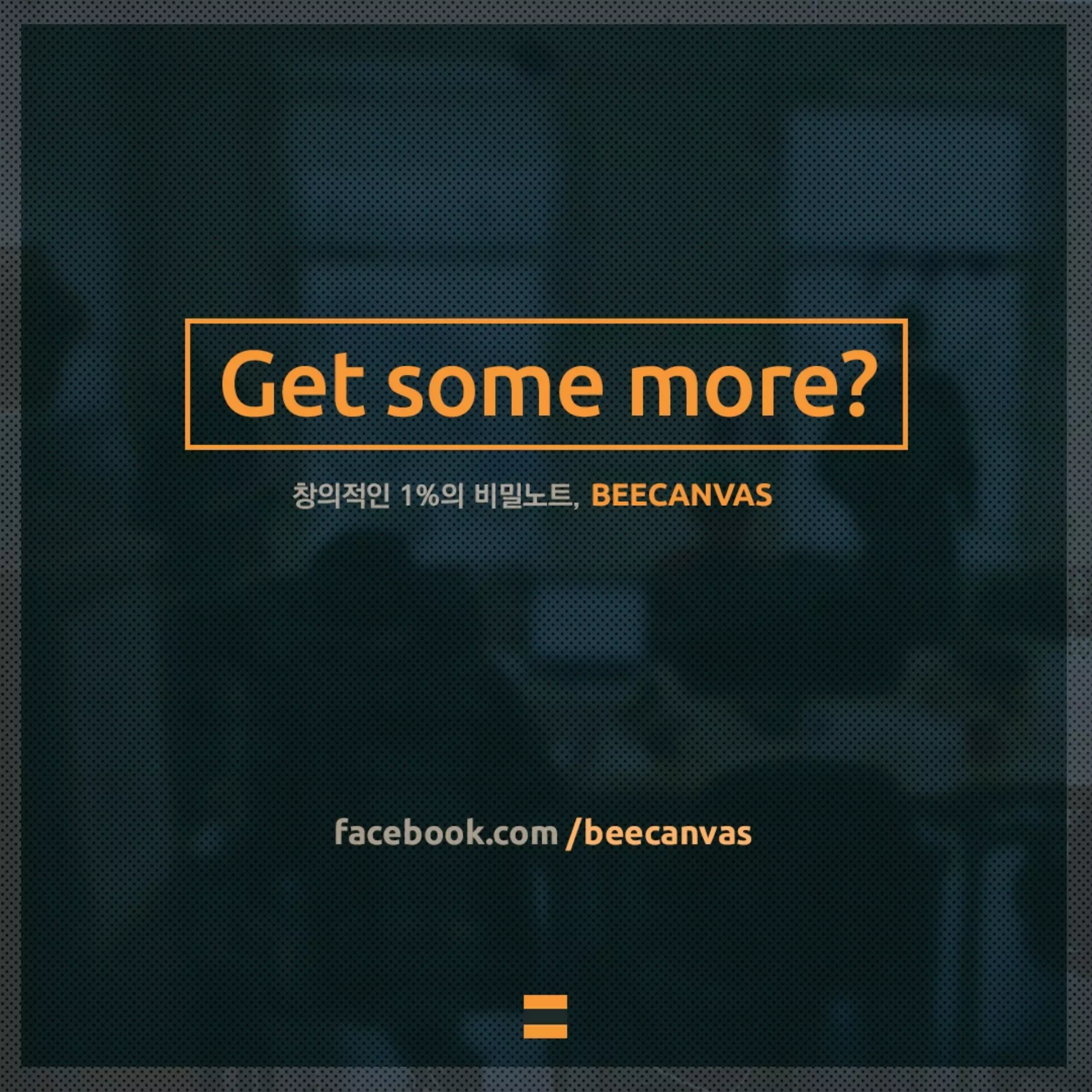 IDEO's design thinking.