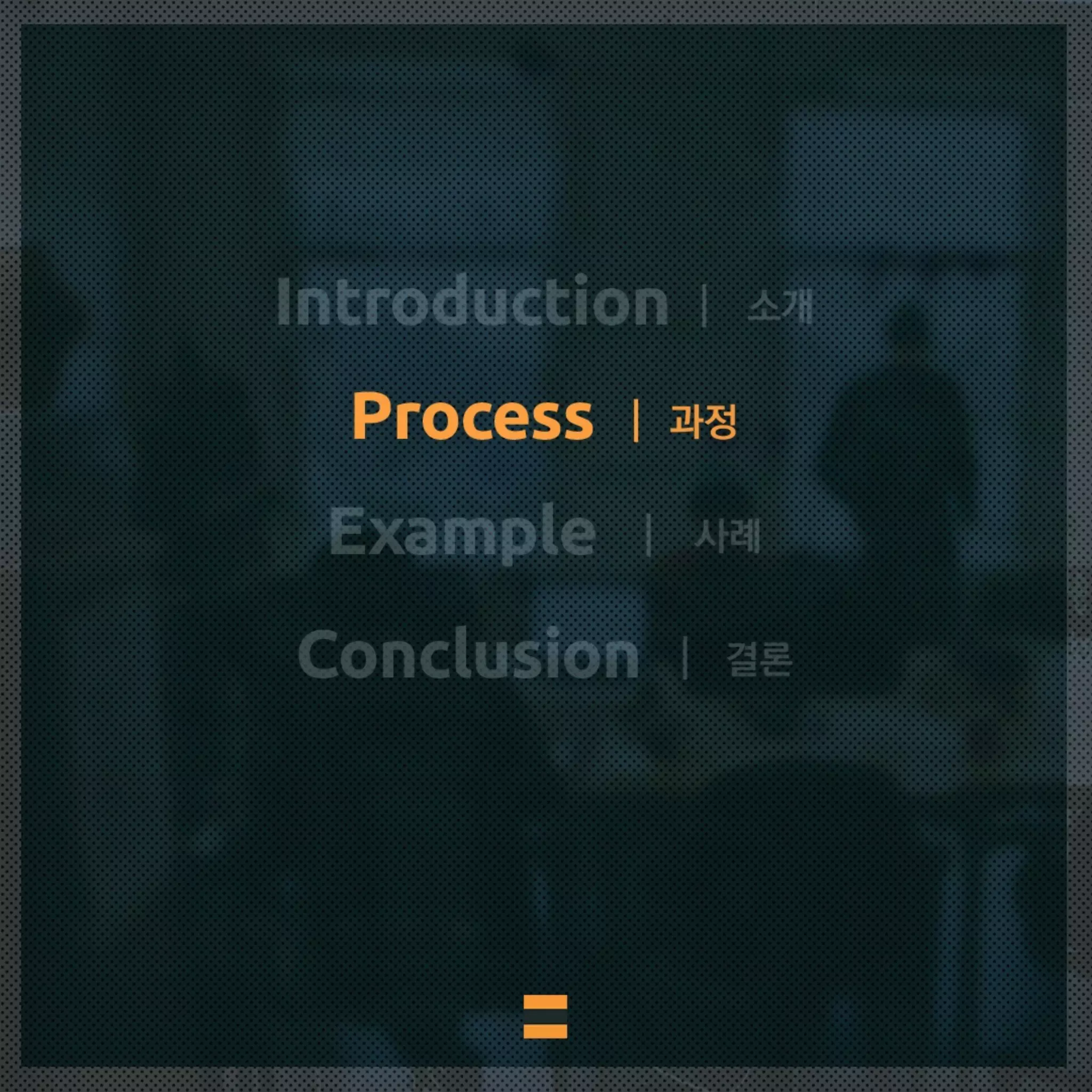 IDEO's design thinking.