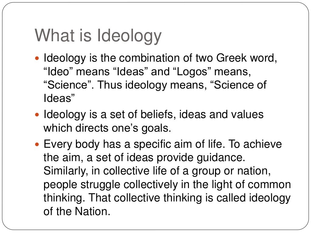 ideology-of-pakistan