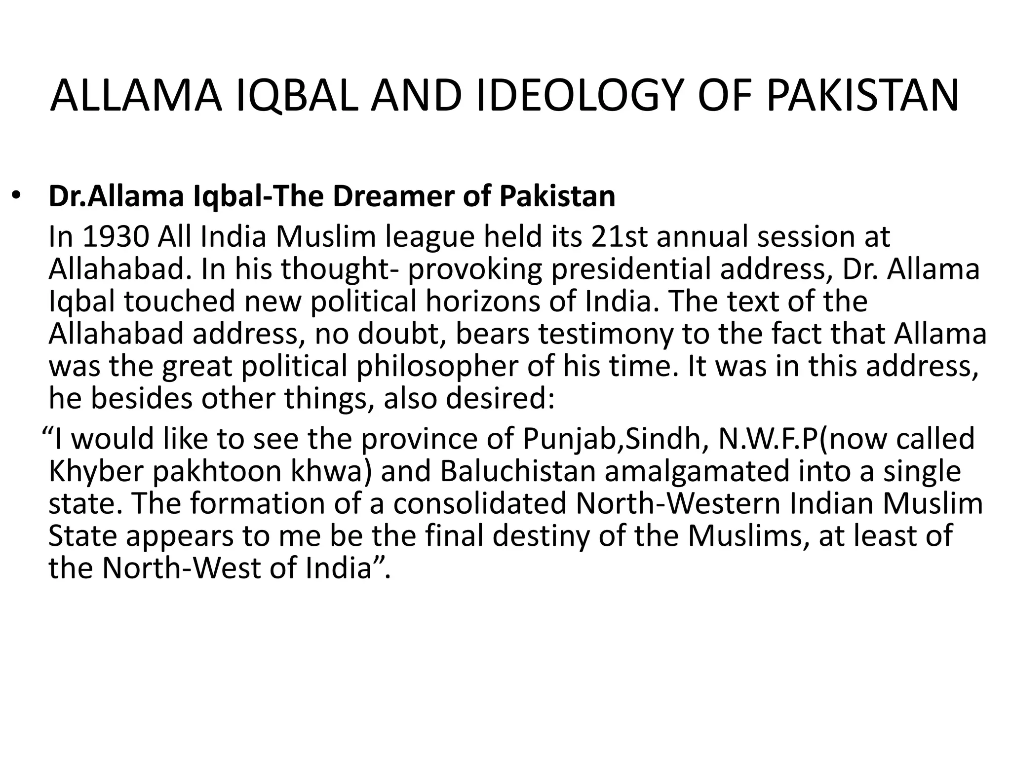 Ideology & creation of pakistan english and urdu | PPTX