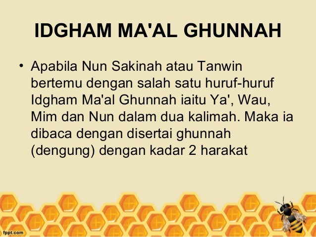 Huruf Idgham Ma'al Ghunnah