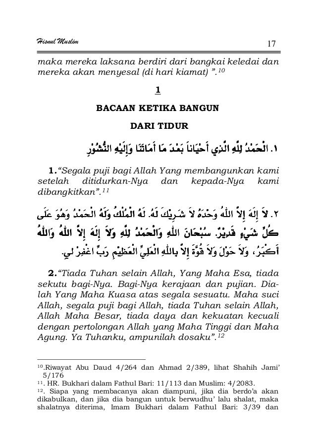 Buku Doa Dan Zikir Ustaz Abdullah Khairi - "Doa basuh beras. Rahsia