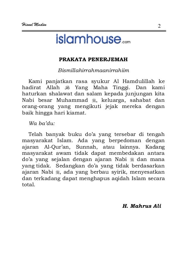 Kumpulan Doa Islam Untuk Keluarga - Gambar Islami