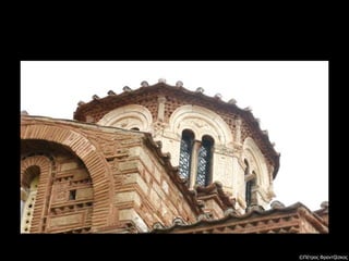 ©Πέτρος Φραντζέσκος
 