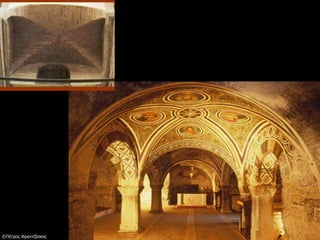 ©Πέτρος Φραντζέσκος
 