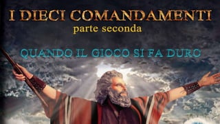 I DIECI COMANDAMENTI-FACEBOOK ( SECONDA PARTE)