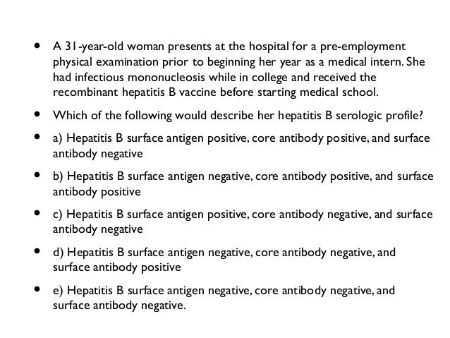 What is the hepatitis B surface antibody?
